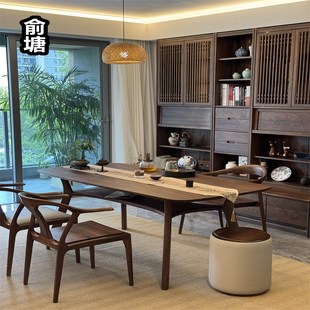 禅意现代简约茶台办公室阳台泡茶桌椅 俞塘实木茶桌家用客厅新中式