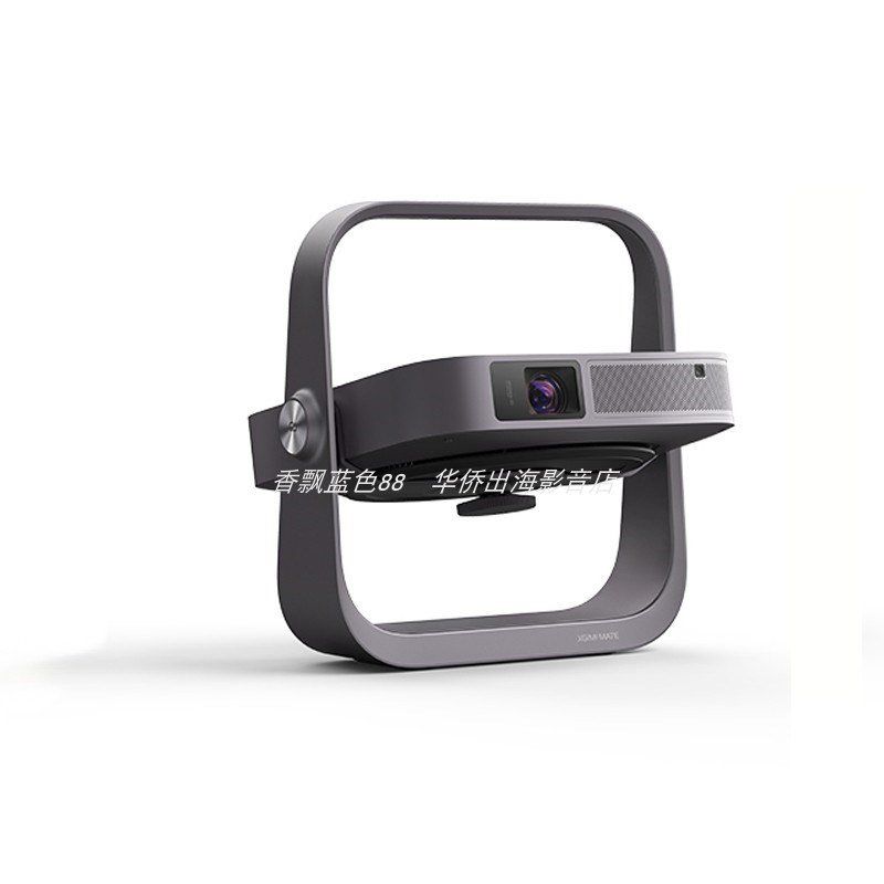 极米Z7X海外版投影仪1080P全高清轻薄便携智能投影机投屏