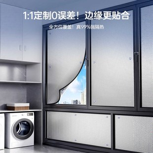 阳光房防晒隔热遮光布家用阳台窗户玻璃遮阳窗帘免打孔加厚隔断帘