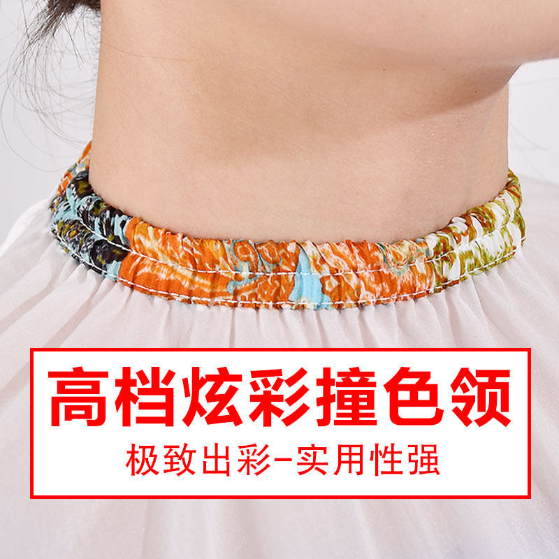 理发围布店专用不粘头发