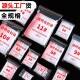 加厚透明自封袋食品级塑封口袋子保鲜收纳密封袋塑料PE大包装 袋
