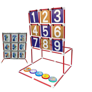 飞盘九宫格投掷道具早教趣味游戏公司活动户外足球训练数字飞盘架