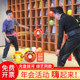 光碟拔河年会暖场游戏团建拓展道具节日创意亲子互动玩具室内活动