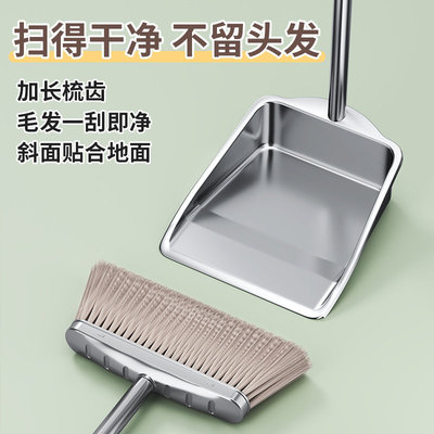 不锈钢簸箕单个撮箕家用