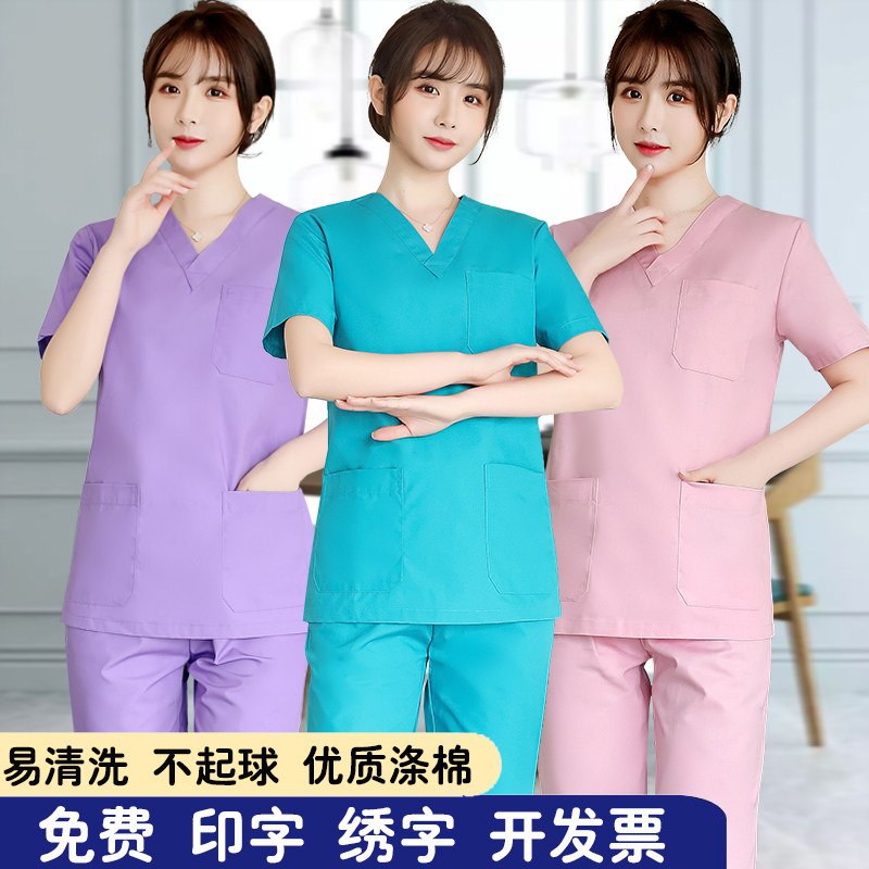 洗手衣短袖女刷手服护士