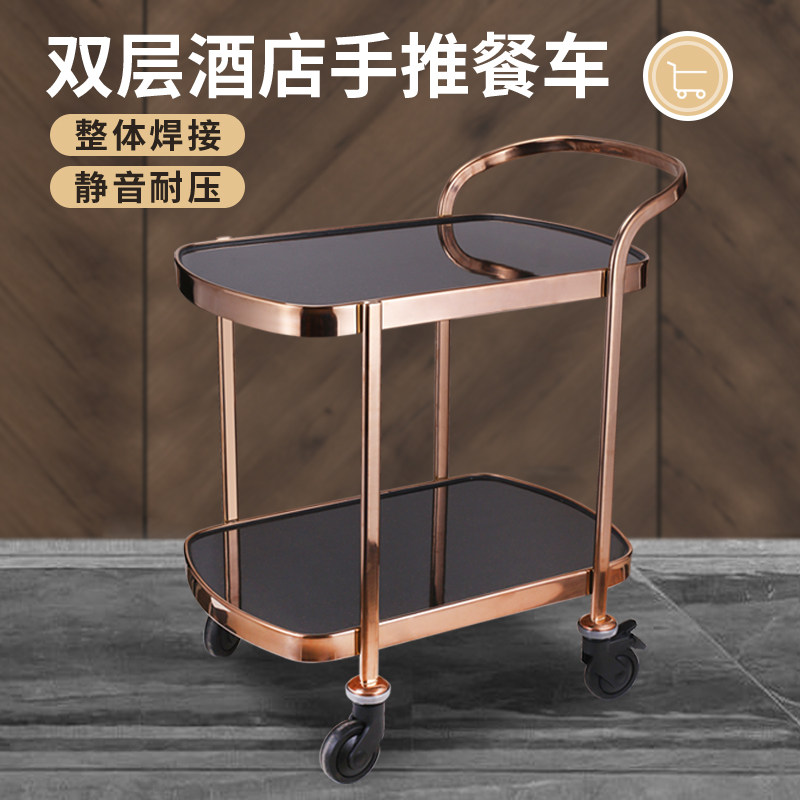 蛋糕车豪华大号手推车酒