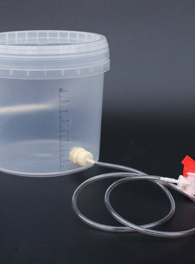 1升2L5升桶出口带开 关4mm681012大小出水口流量可调浇花出接水桶