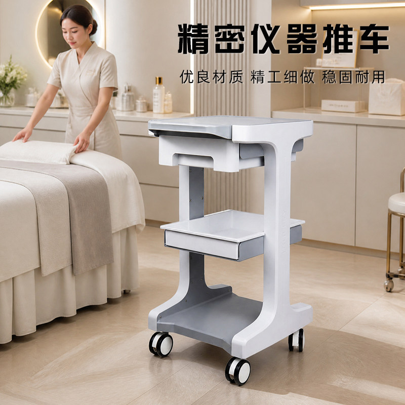 牙科口腔治疗车医用美容