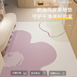 入户门地垫奶油风玄关地垫可擦x洗进门脚垫pvc可裁剪家用门口地垫
