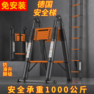 加厚人字伸缩梯h铝合金工程折叠梯家用多功能便携升降楼梯子不锈