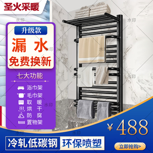 圣火家用采暖散热片卫生间散热器厨房暖气片钢制水暖暖气片