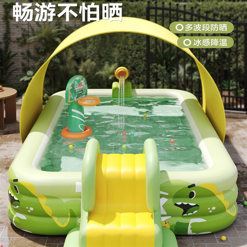 儿童充气洗澡桶大人折叠泡澡浴桶加厚小孩浴缸成人全身洗浴盆泳池