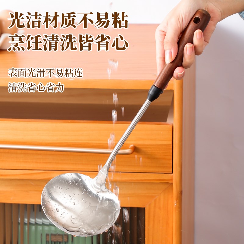 胡桃木迷你蘑菇铲子316不锈钢小锅铲家用炒勺铁锅铁铲炒菜勺套装