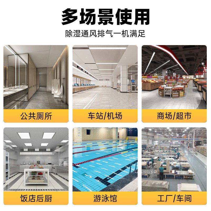 吹地机地面吹干机商用大功率吹风机家用卫生间厕所地面强力除湿