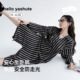 helloyashute连体睡衣女秋带胸垫睡裙高级感条纹简约可外穿连衣裙