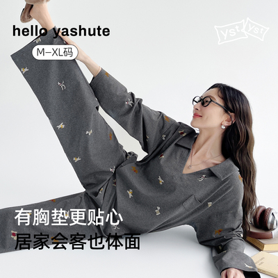 睡衣女款卡通可外穿带胸垫睡衣
