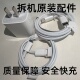 xsmax 40W适用苹果原装 13pro 12充电器头Type 拆机数据线iphone17 C快充ipad Air平板20W编织PD