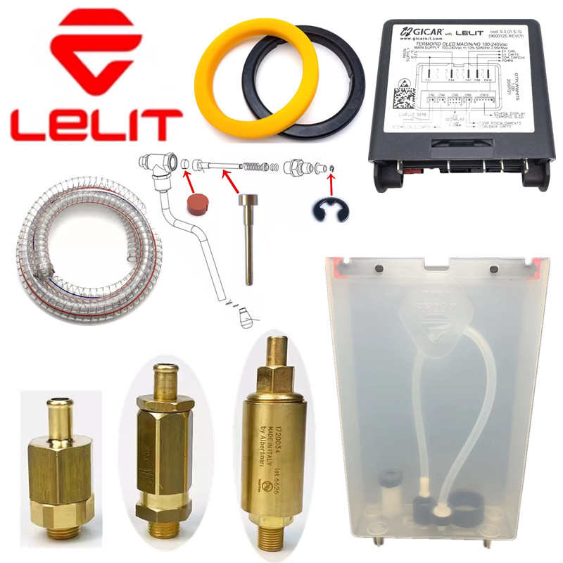 Lelit v3咖啡机胶圈真空阀泄压阀密封圈蒸汽阀主板继电器水管