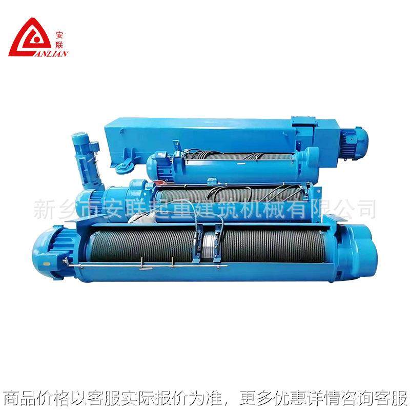 CD1钢丝绳电动 20T9M单速运行小型提升机,搬运/仓储/物流设备,起重葫芦,淘宝优惠券,粉丝福利购,淘宝优惠卷