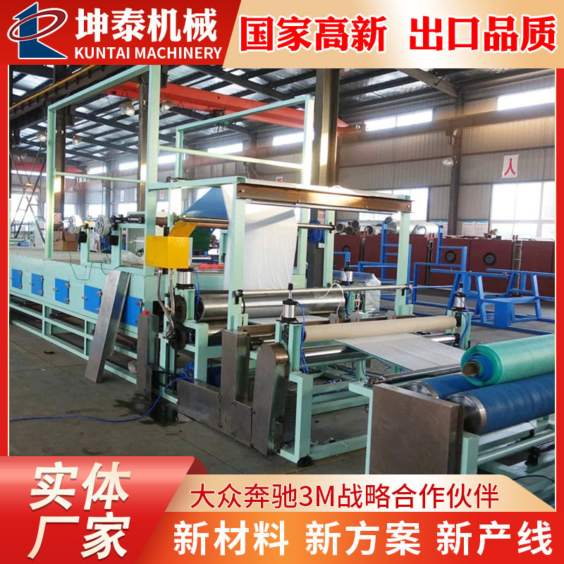 供应热熔胶撒粉复合机 无纺布海绵洒粉复合机竹炭撒粉涂层复合机,五金/工具,缠绕机/裹包机,淘宝优惠券,粉丝福利购,淘宝优惠卷