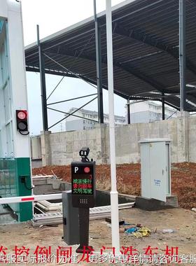 直运销商房站龙门式洗车机 搅拌站WDV自动摇摆砼洗车 煤场输车洗