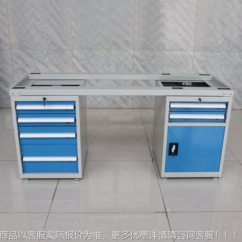 重型承重.5车间钳工维落地四抽防静电操作台实吨验室修检测带柜子