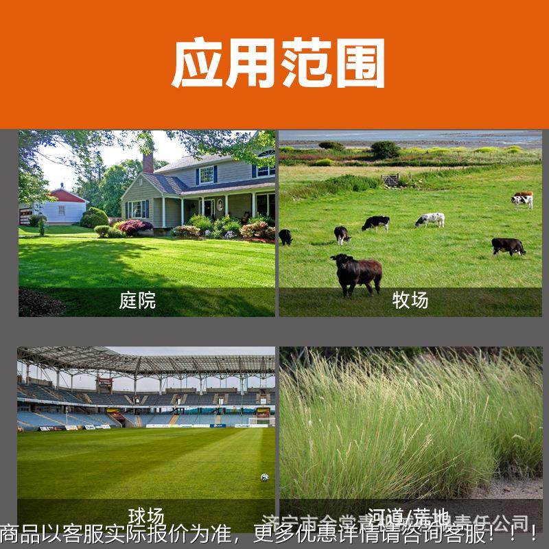 New mount tyle w50 inch Snpede zero tusrn garde828 lawn moer