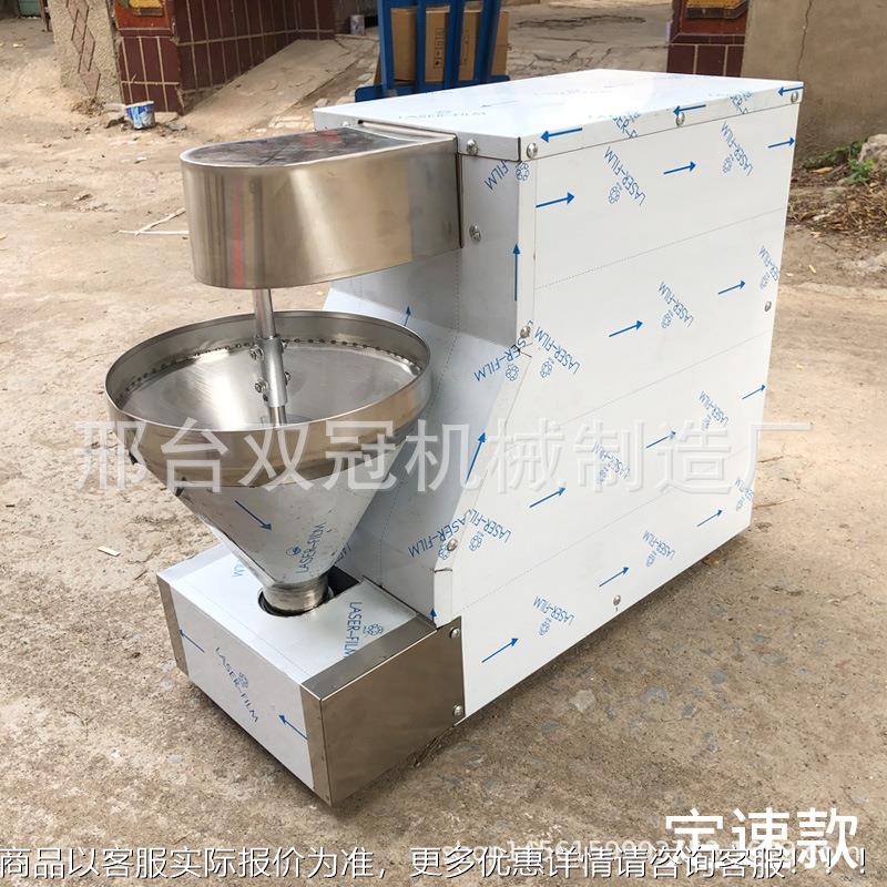全自动肉丸子型机商蔬菜丸用子机多功丸子机小能型肉丸成FFA子机