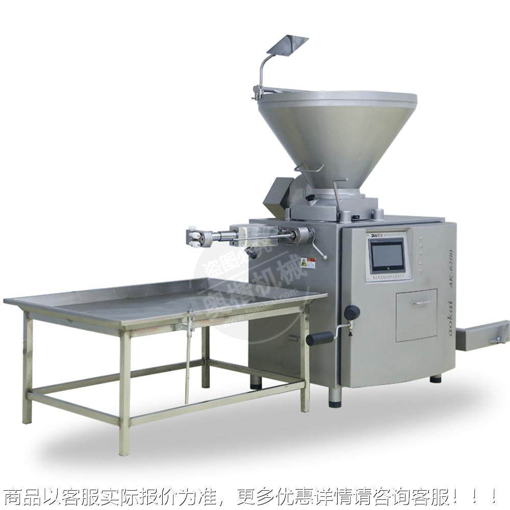 ZK火腿肠产加工机生械亲亲肠产线腊肠全自动设备真空灌生肠机肉丸,清洗/食品/商业设备,肉制品加工设备,淘宝优惠券,粉丝福利购,淘宝优惠卷