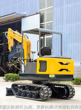 型园挖掘机钩机室内破碎果山区履挖沟机微家用带小型多功WVZ能挖