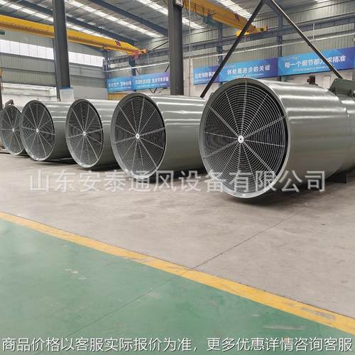 牌SDS(R)-9-A1-30kW隧道双向射流风机带配件厂家直发
