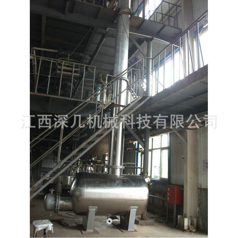 酒精回收塔 200kg/h乙醇精馏塔 小型节能酒精回收塔价格
