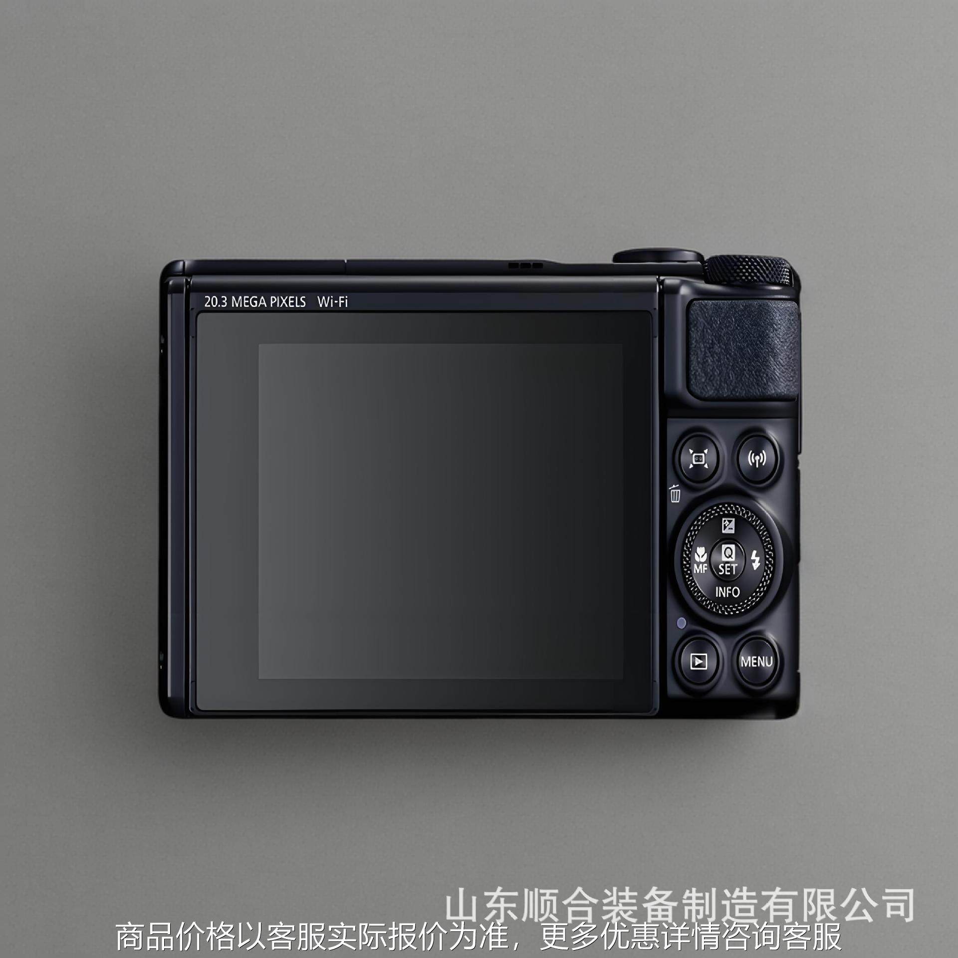 ZHS矿用防爆数码相机储存容量大图像清晰煤矿高性能数码照相机,机械设备,矿山专用设备,淘宝优惠券,粉丝福利购,淘宝优惠卷