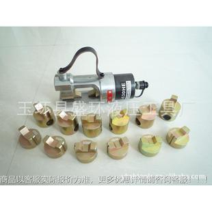 盛环液压工具CO-630HE分体式液压 压钳电动液钳压 手动压接接钳