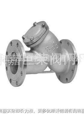 GL41W-1P 不锈型钢YWTV0过滤器 速快排污 管道过滤器 DN150
