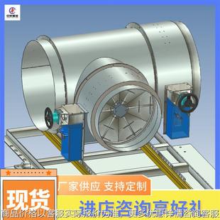 分风调节阀自动调节长压短抽分风装 长压短抽分风装 置 无极调速
