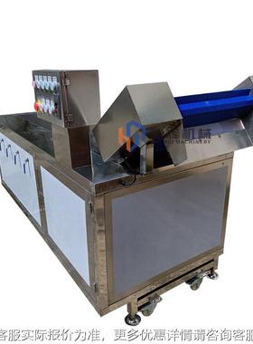 现货型 气泡臭氧洗菜机 全自动青辣椒清洗机芥漂菜清GWV洗烫中流