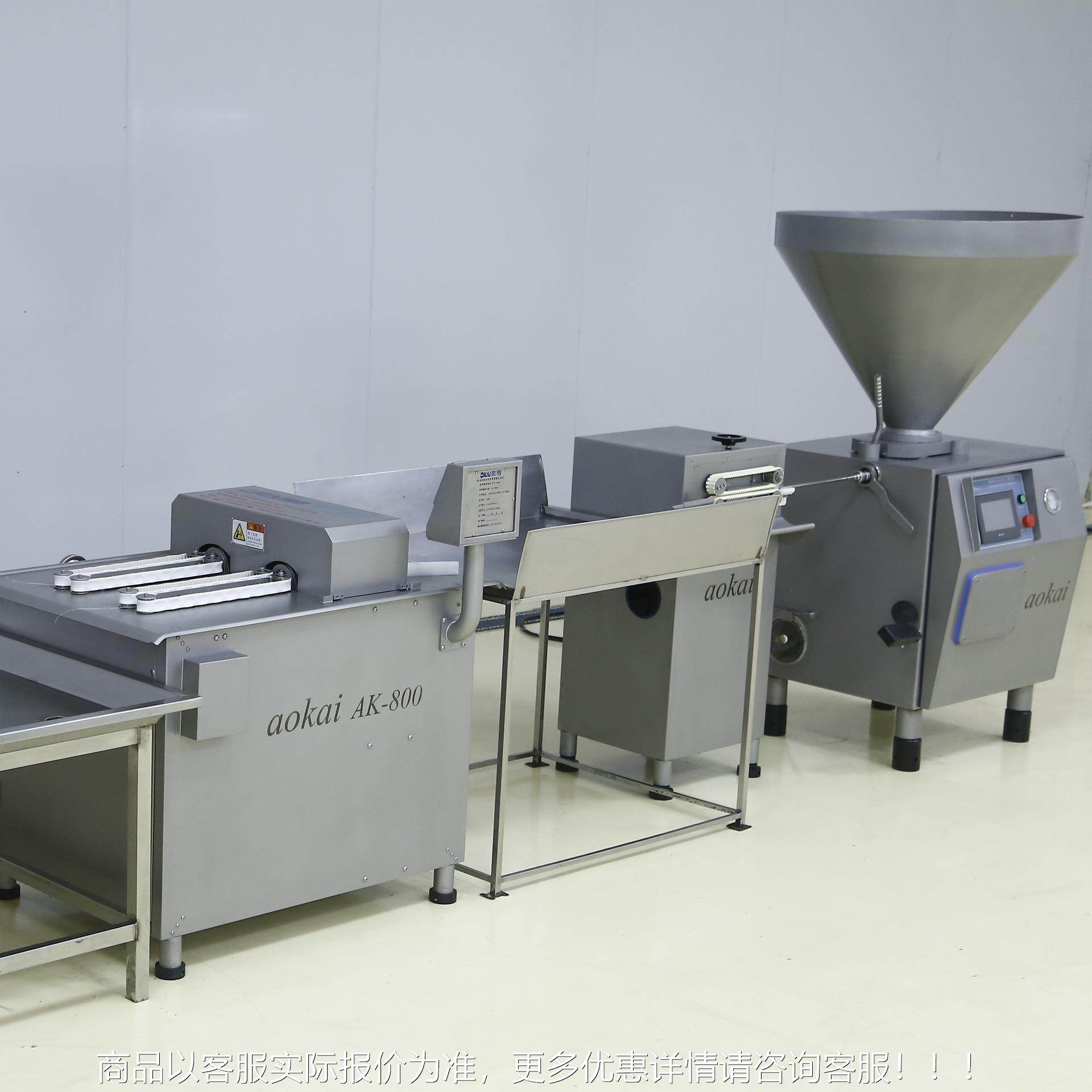 ET灌生鲜香灌肠装 低温乳备化肠肠机 生产加工机械设 扭结头机器,清洗/食品/商业设备,肉制品加工设备,淘宝优惠券,粉丝福利购,淘宝优惠卷