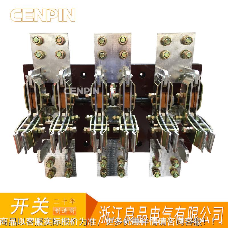 HSOWX213B-00/30 旋转式刀0开关 HS13B开启式刀开关2000A 铜排加X