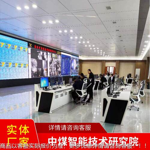 矿用辅运输智能管理系统助款式细节管理系统规家格厂管系OOC理统