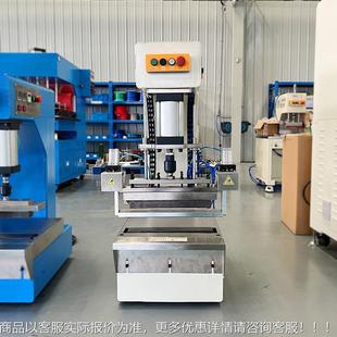 冷热交替型 半导DTF体PTFE膜热合机 滤聚B四氟烯  FA乙-G4006M