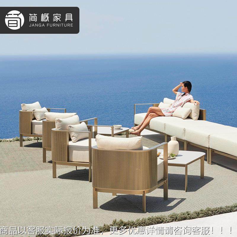 户外园别墅庭院沙发休闲花露台沙晒发椅光71防水防阳房茶几家具组