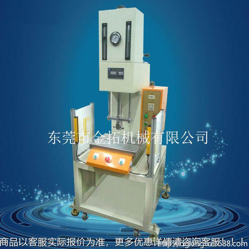 厂家直供修支形持保数OTQ显C型单臂油压式机 弓立油压机,搬运/仓储/物流设备,起重机/吊车/吊机,淘宝优惠券,粉丝福利购,淘宝优惠卷