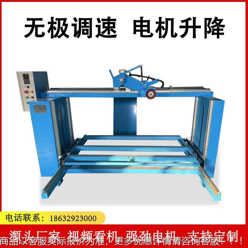 自动平面打抛光机小型台式除金属砂带磨锈锈钢板拉不丝去913毛刺,五金/工具,抛光机/地面抛光机,淘宝优惠券,粉丝福利购,淘宝优惠卷