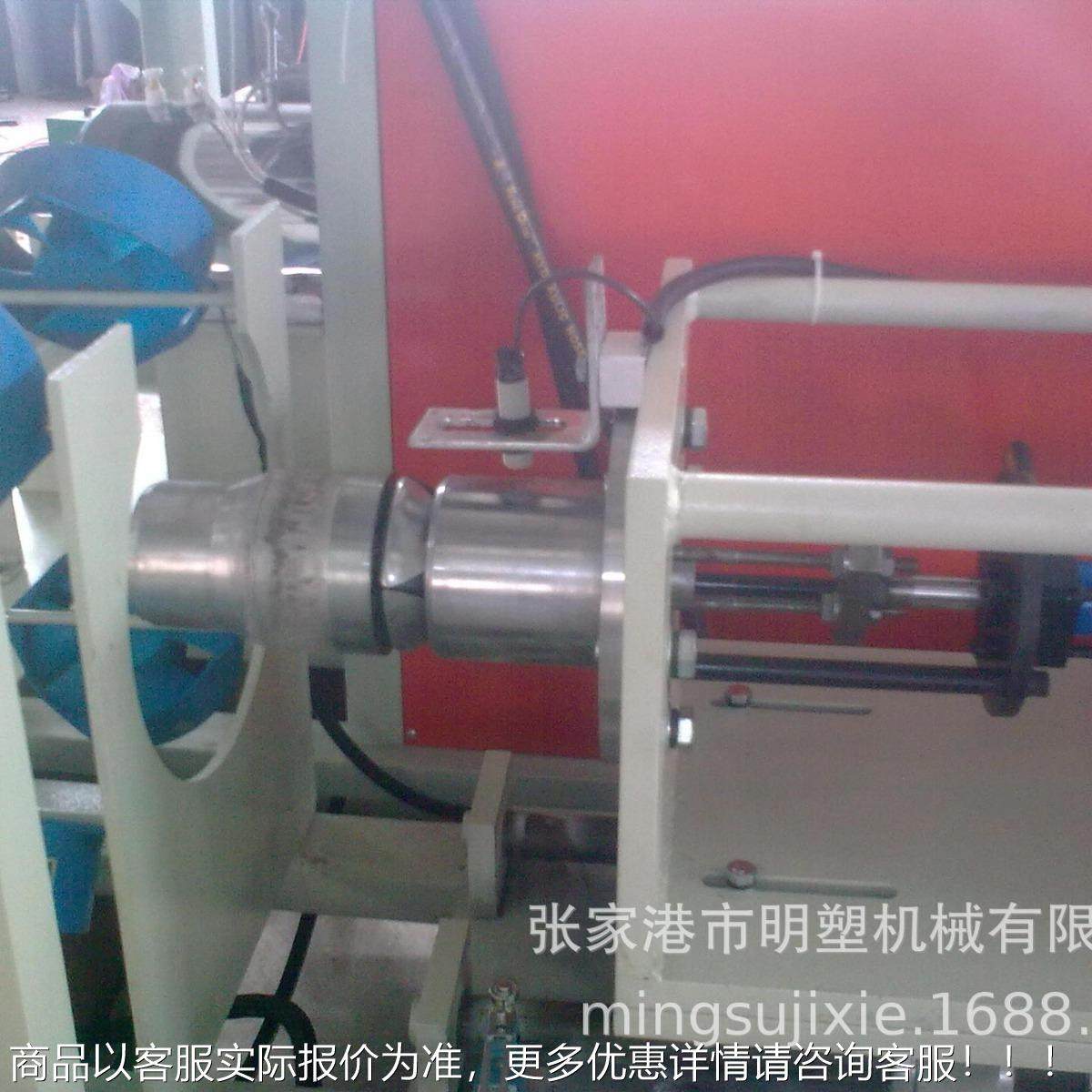 厂家直供 SKG2063 PLC 程控编制 料塑SGK 2063管材口扩机,工业油品/胶粘/化学/实验室用品,离心机,淘宝优惠券,粉丝福利购,淘宝优惠卷