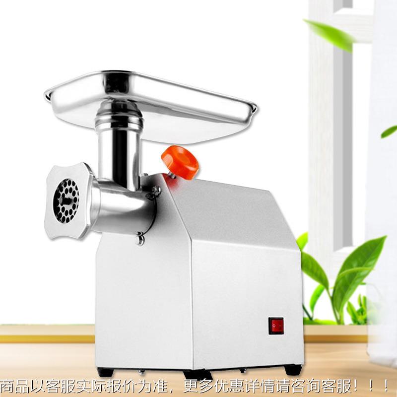 家用动电碎肉能机多功绞肉机绞小型商用不锈钢JZS全自动肉机灌肠