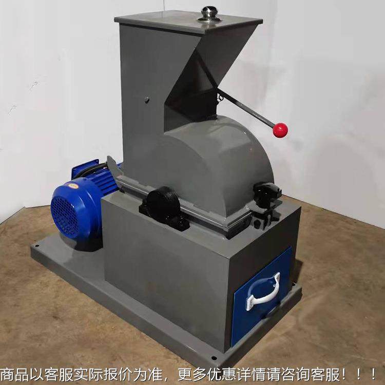 化验室煤炭锤式破碎机密封CPIBB2000式x8型煤炭玻璃盘子粉碎机小,农机/农具/农膜,碾米机,淘宝优惠券,粉丝福利购,淘宝优惠卷