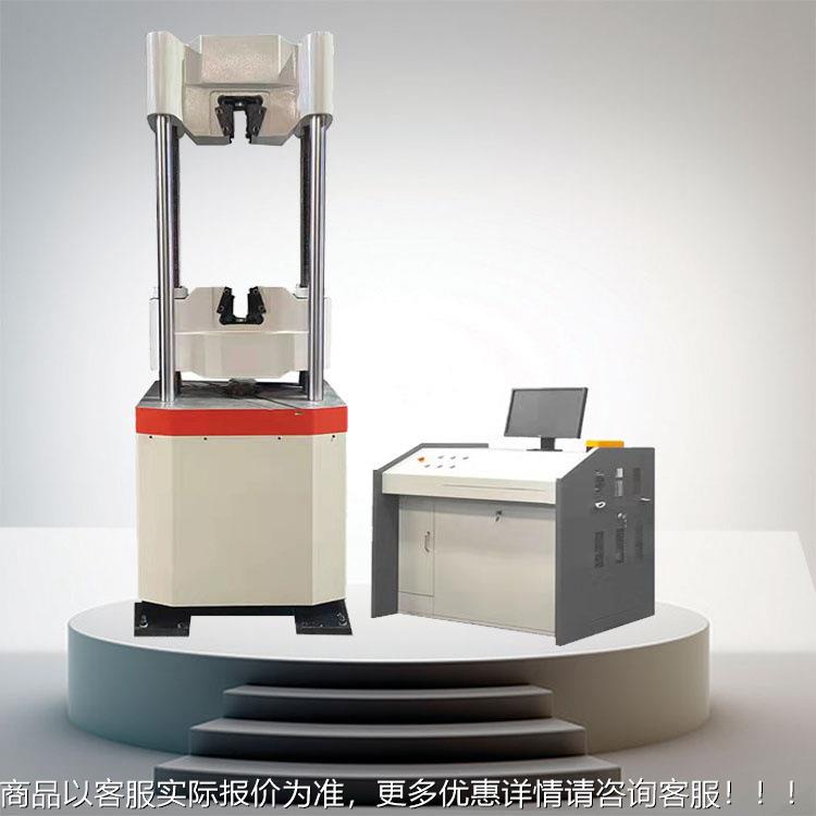 济南液压万能试验机改造升级 电子万能压力机专业维修加工工厂
