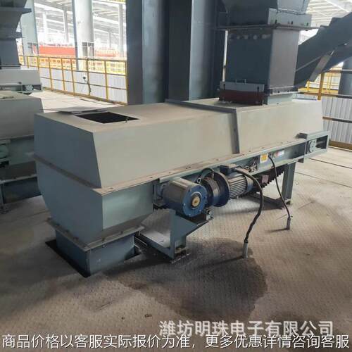 钢铁厂专用皮带秤 调速定量给料称设备 厂家定量给料机计量皮带称