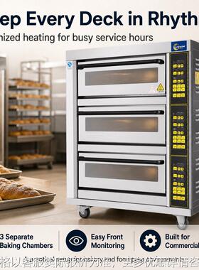 Commeial Electric Oven商用电烤箱独立控温烤炉跨境面包电烤箱